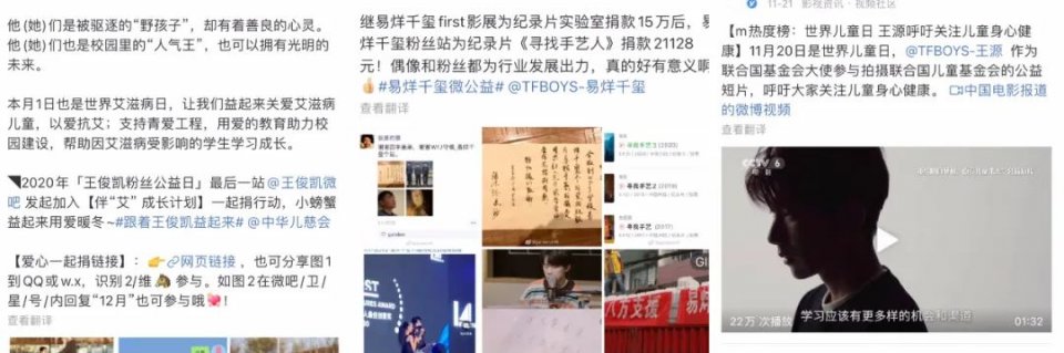 罗志祥长文忏悔想复合，周扬青真的答应了？