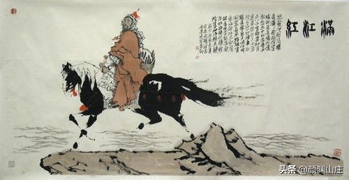 爱国诗(34首)-第7张图片-非凡网