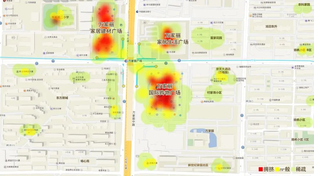 星城的市民都来打卡了！这个中秋！宇宙中心万家丽人气超硬核