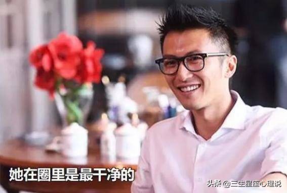 李亞鵬星座分析（竇唯什么星座） (http://www.musiseo.cn/) 星座 第2張