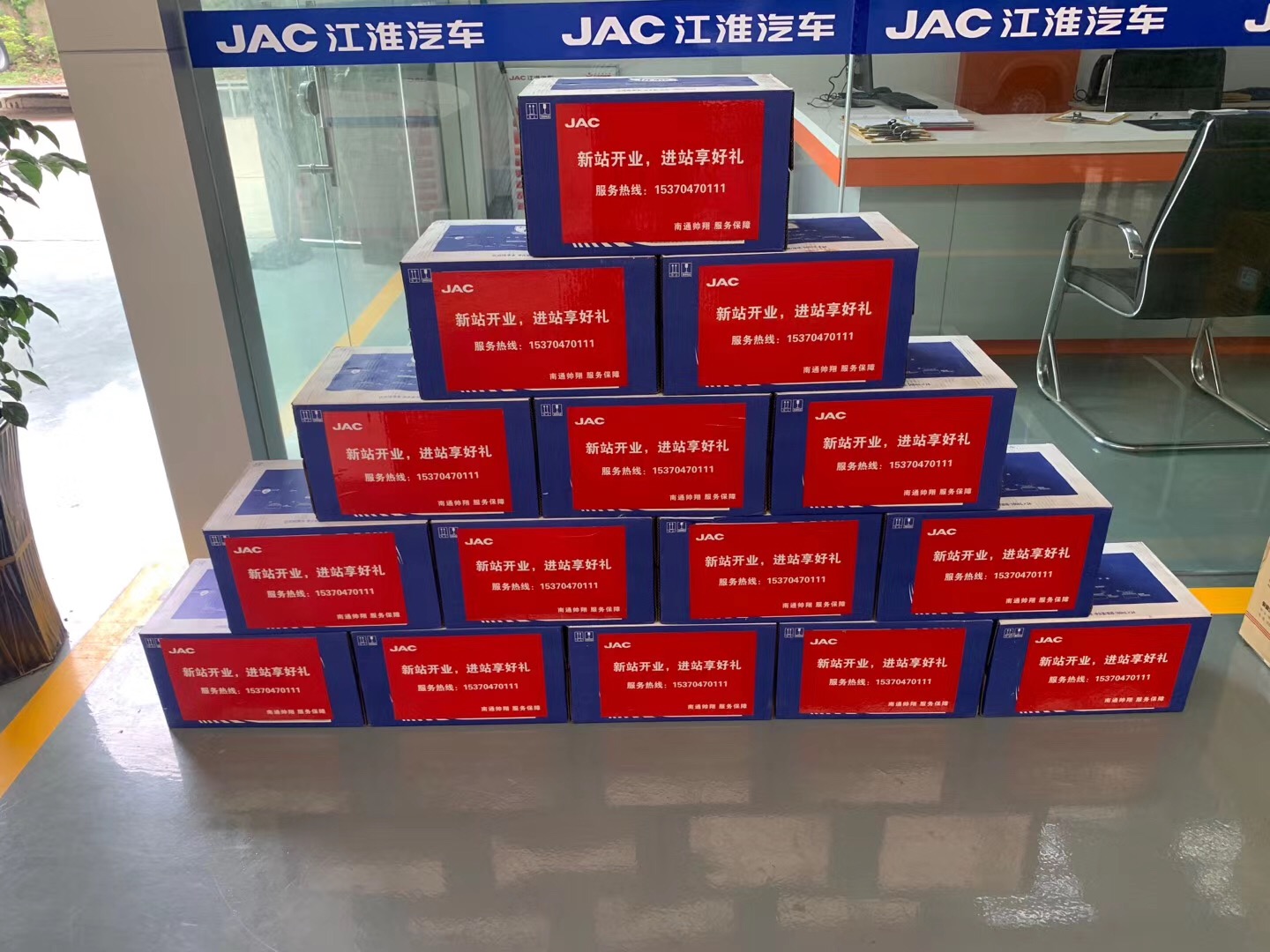 冬季用车要讲究 看看老司机是如何养护