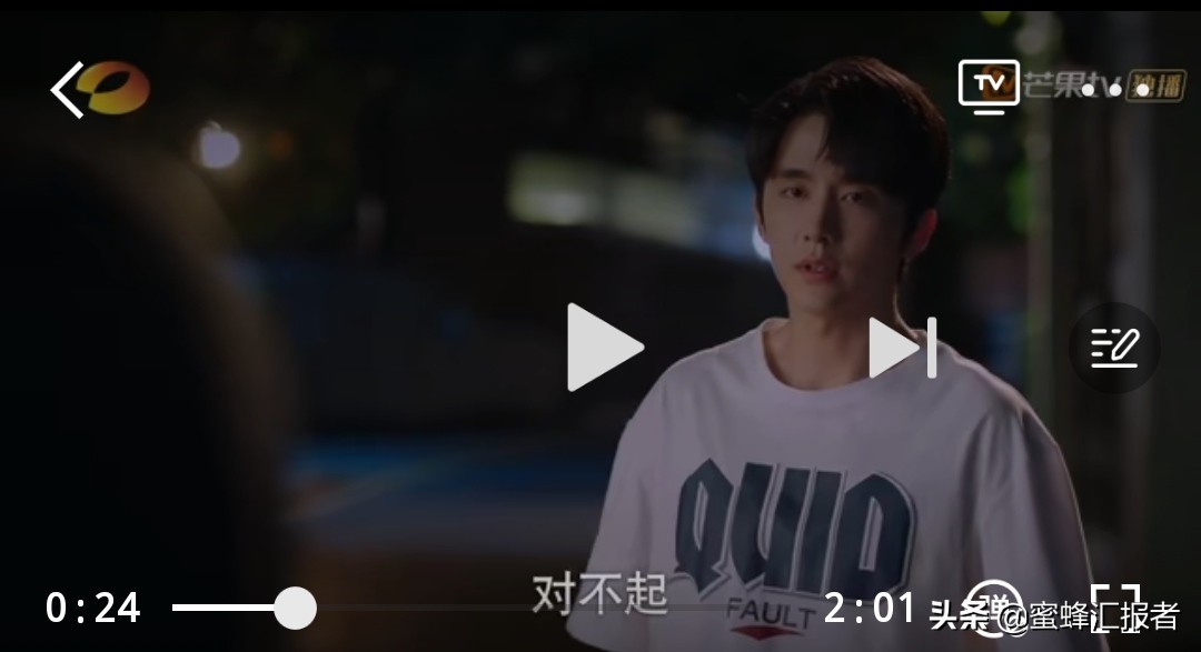 以家人之名虐心场面贺子秋你别不要我，凌霄吃的是安眠药