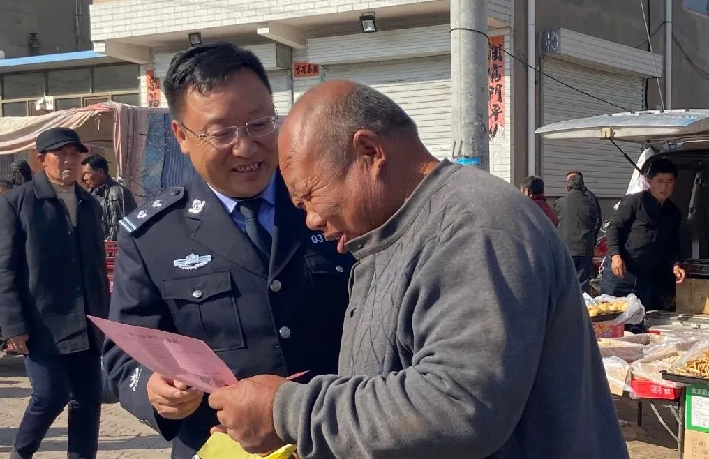 百名优秀共产党员先进事迹展播 | 靖边公安宁条梁派出所所长张飞