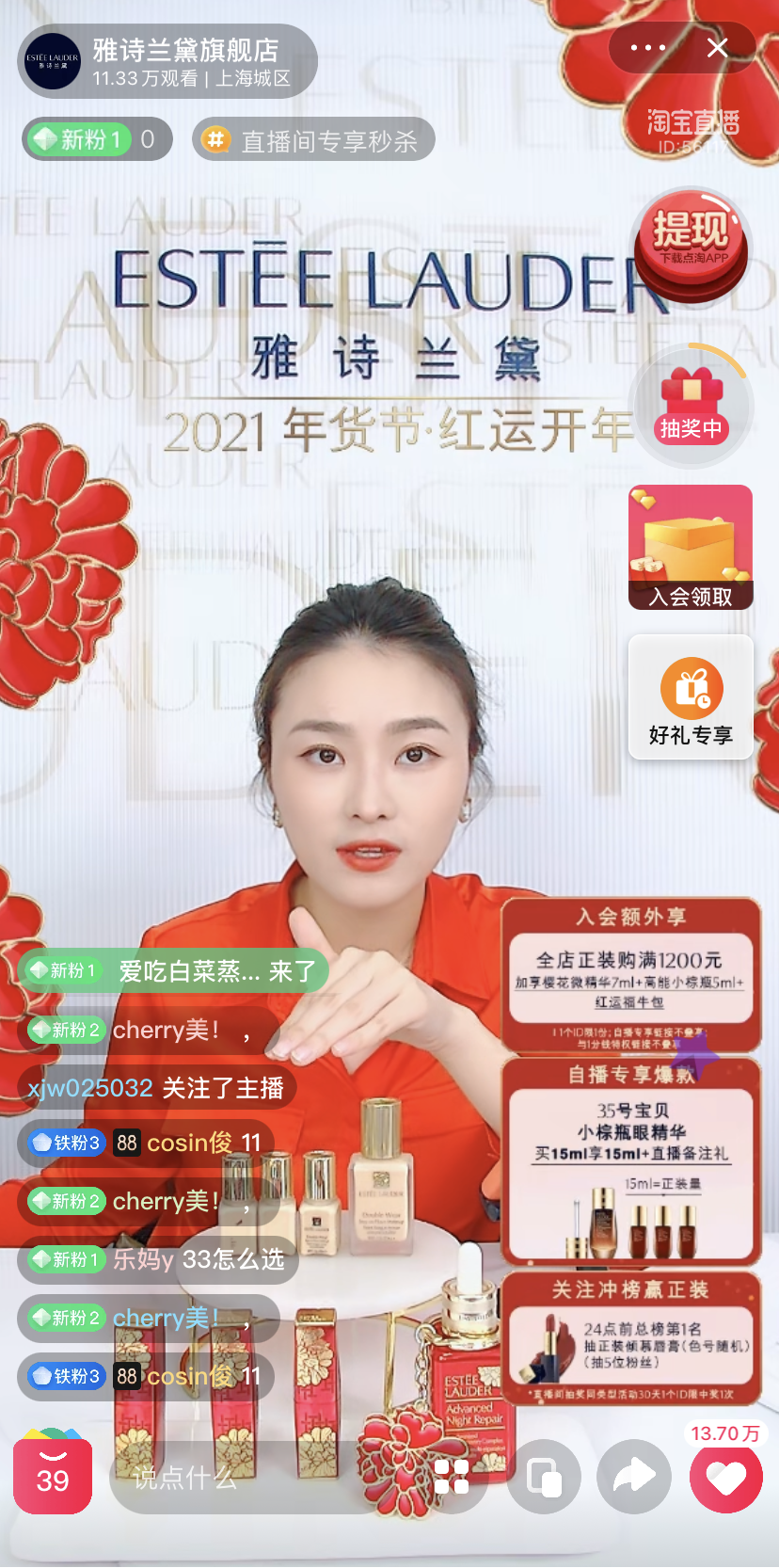 内容图片