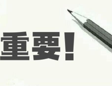 政协委员建议将HPV疫苗纳入国家免疫规划