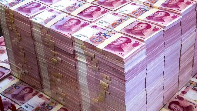 被罚2.99亿是什么概念?看过8.8亿的罚款,这算个屁