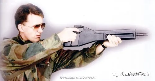 说到PDW你首先想到的就是它——比利时P90单兵自卫武器