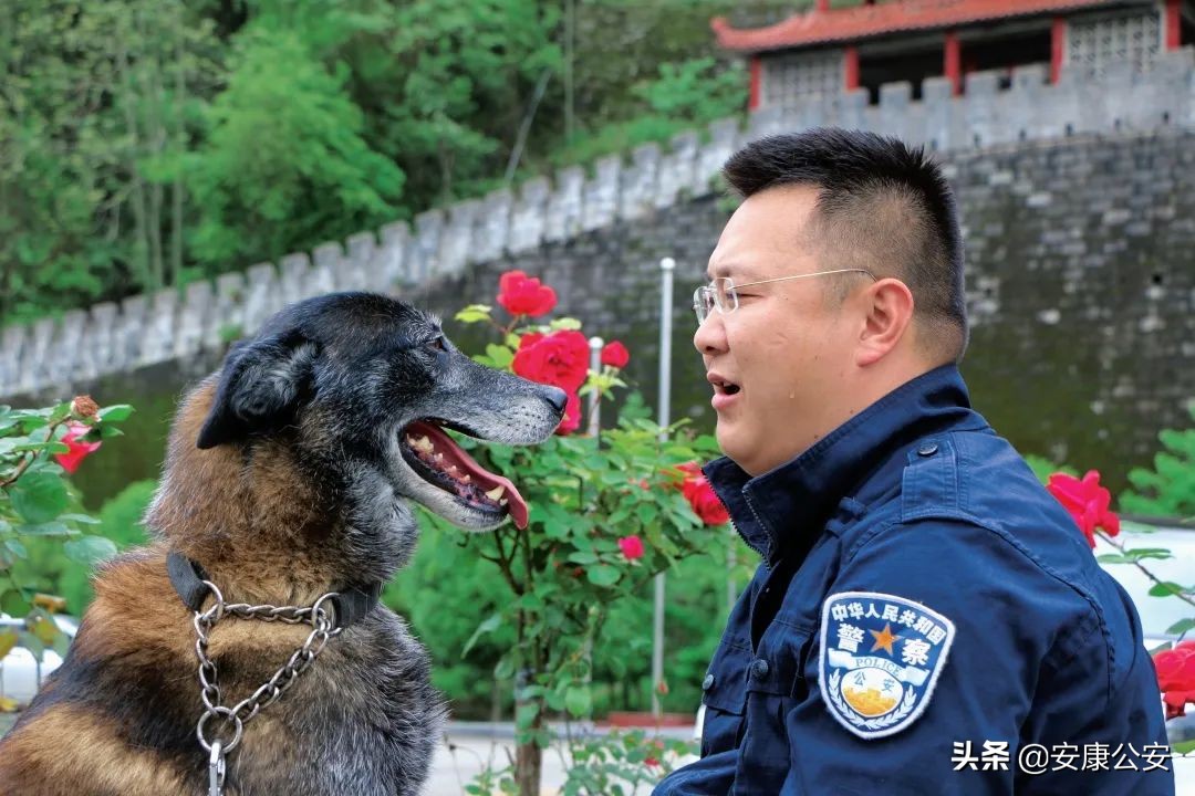 安康警察风采 09期