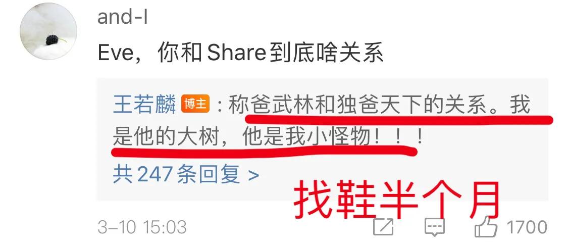 " the land of country makes " complete member brush screen to leave, this spring, you by which is the part touched? 