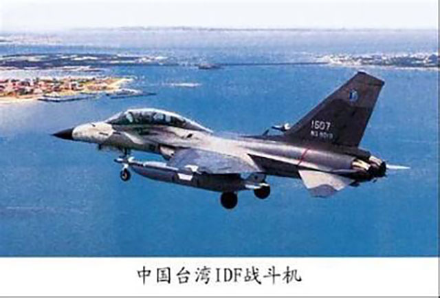 复原战士回忆1996年台海危机：战前很多解放军就