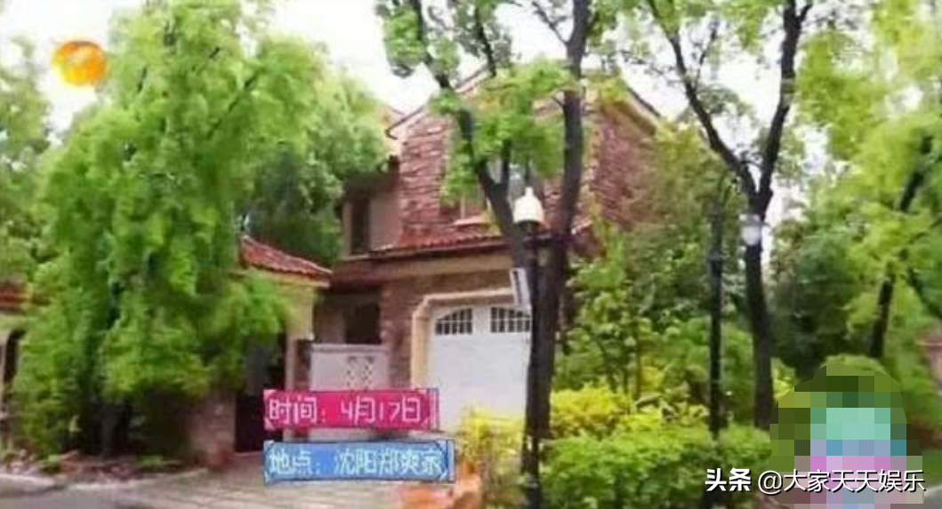 降价|郑爽豪宅降价2000万没卖掉 后续面临高额的违约赔偿金