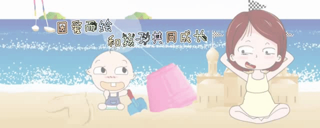 父母越老越会明白，学习差的孩子才是来“报恩”的，别分不清楚