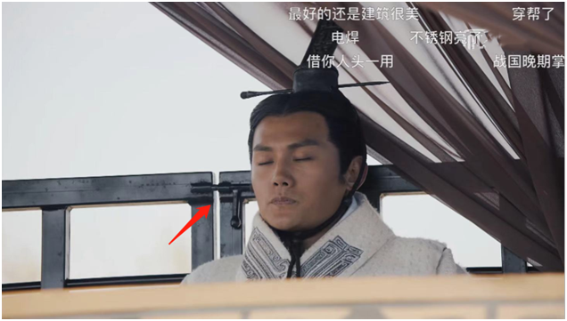 《大秦赋》评分告急！电焊不锈钢马车抢镜，赵