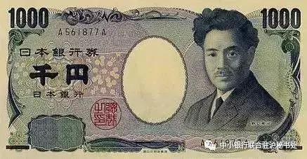 世界各国货币背后的秘密!