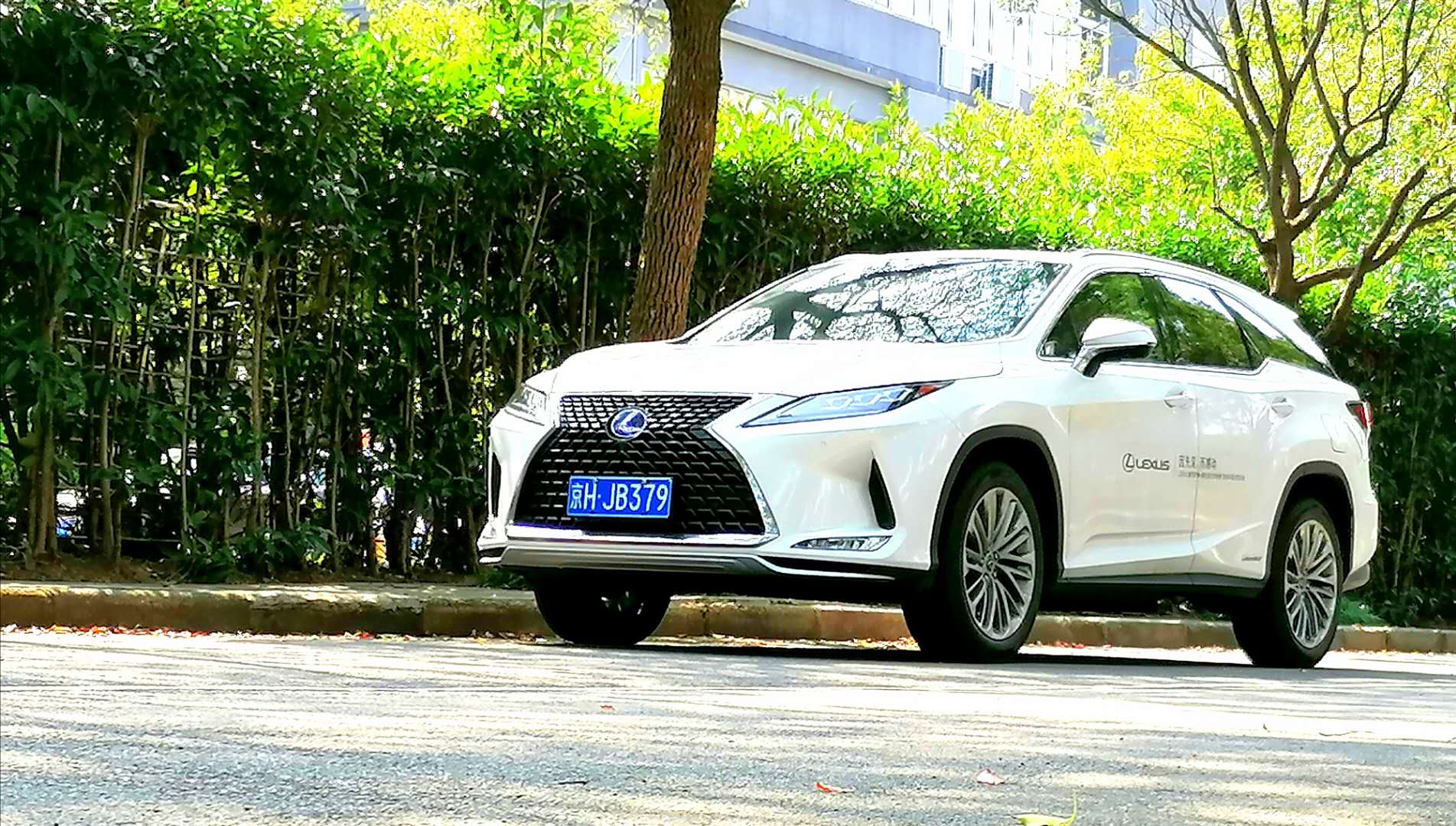 大玩具—雷克萨斯RX450hl值得拥有