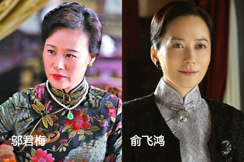 9位女演员，同是演宋美龄，为何邬君梅获赞，而刘涛让人捏把汗？