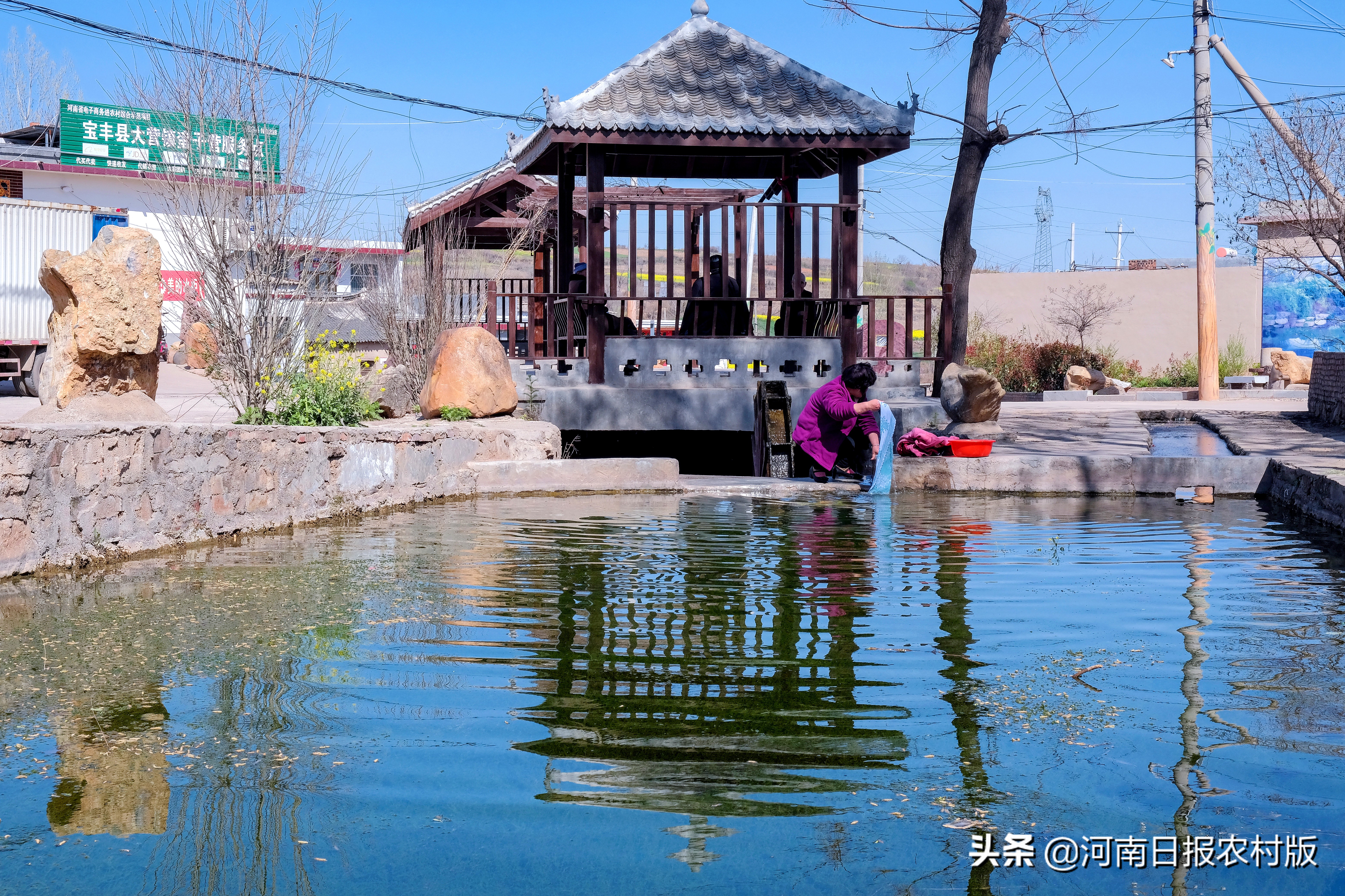 宝丰县大营镇由黑到绿的转型发展之路