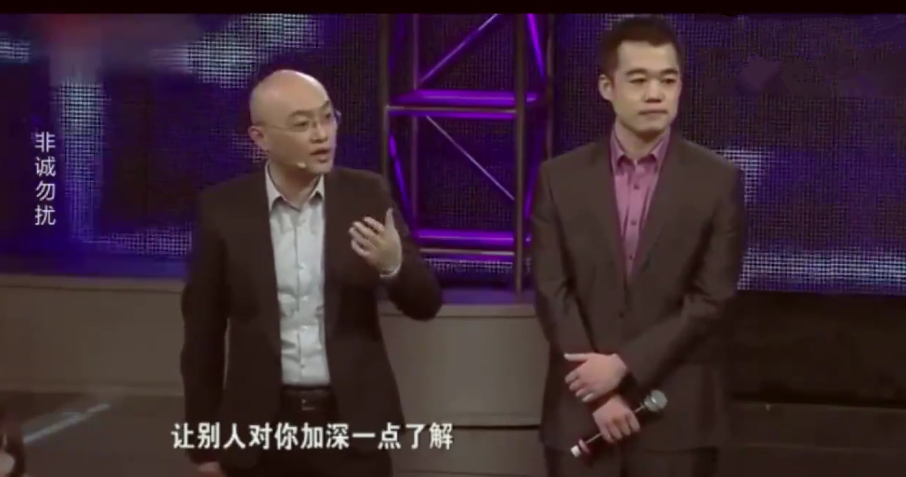 三婚三離至今單身，怎么還好意思教別人處理感情問題？