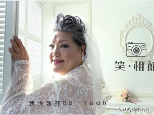 \"烈火奶奶\"23岁险出嫁，一生未婚守身如