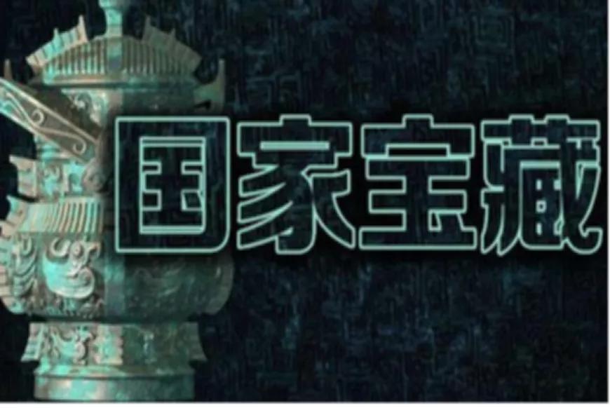未曾邂逅过的武威之美