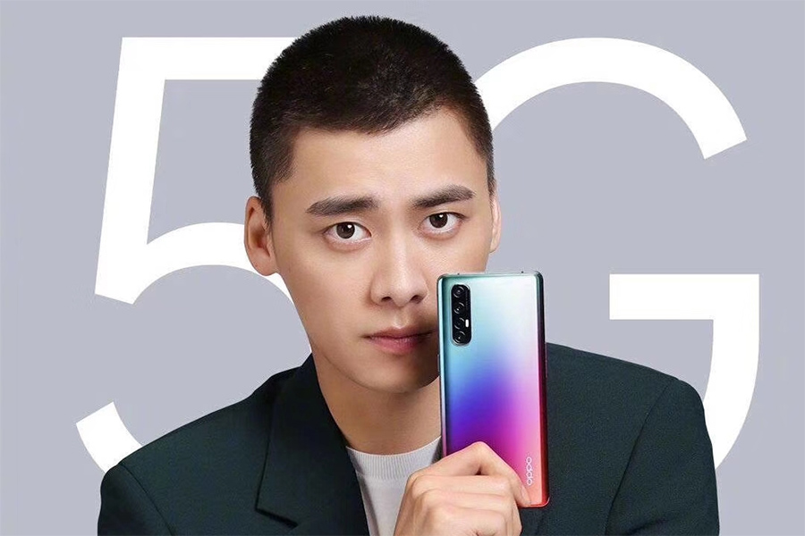 MTK逆转功亏一篑：OPPO Reno3规格型号表露顶尖旗舰级依然归属于高通芯片