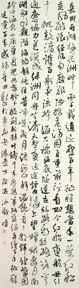 艺在眼前丨“初心筑梦 艺赞百年”庆祝建党百年网络特展（九）