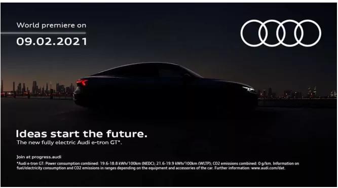 比亚迪将向红旗提供刀片电池，威马汽车即将上市