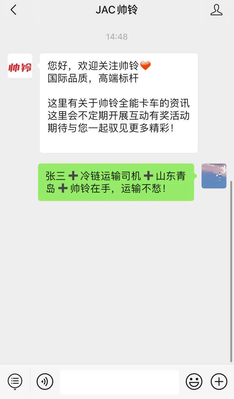 нѰҿ˾еĶ