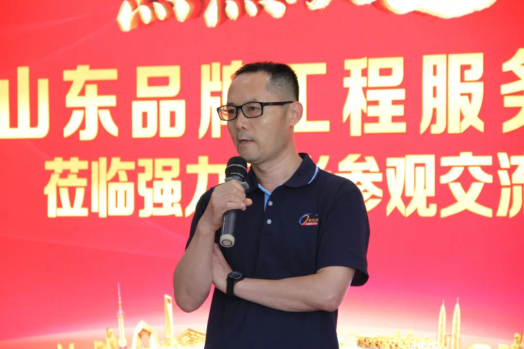 见证实力,共同发展|山东品牌工程服务商总部之行圆满落幕