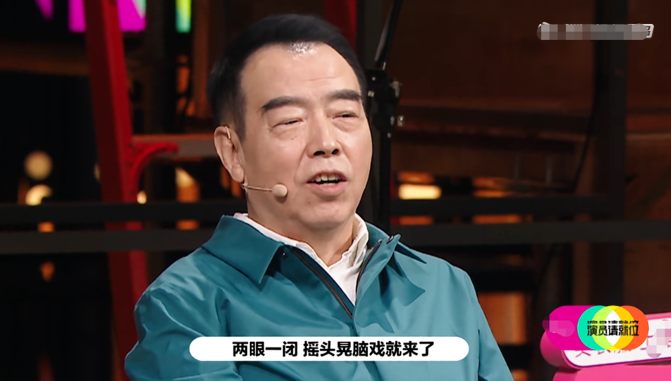 李成儒調侃《無極》,陳凱歌翻臉回懟: