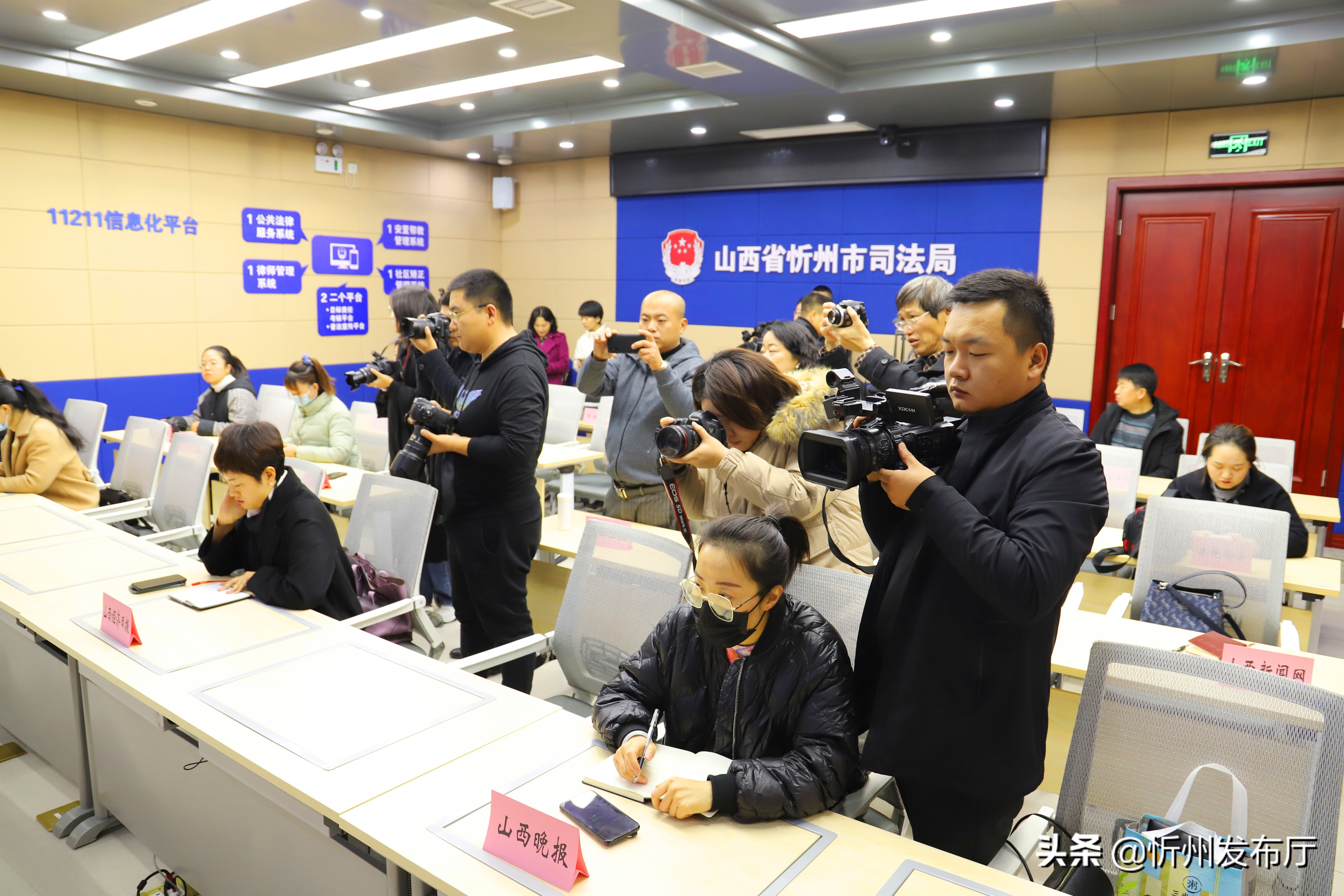 加强生态环境监管执法，为建设美丽忻州保驾护航