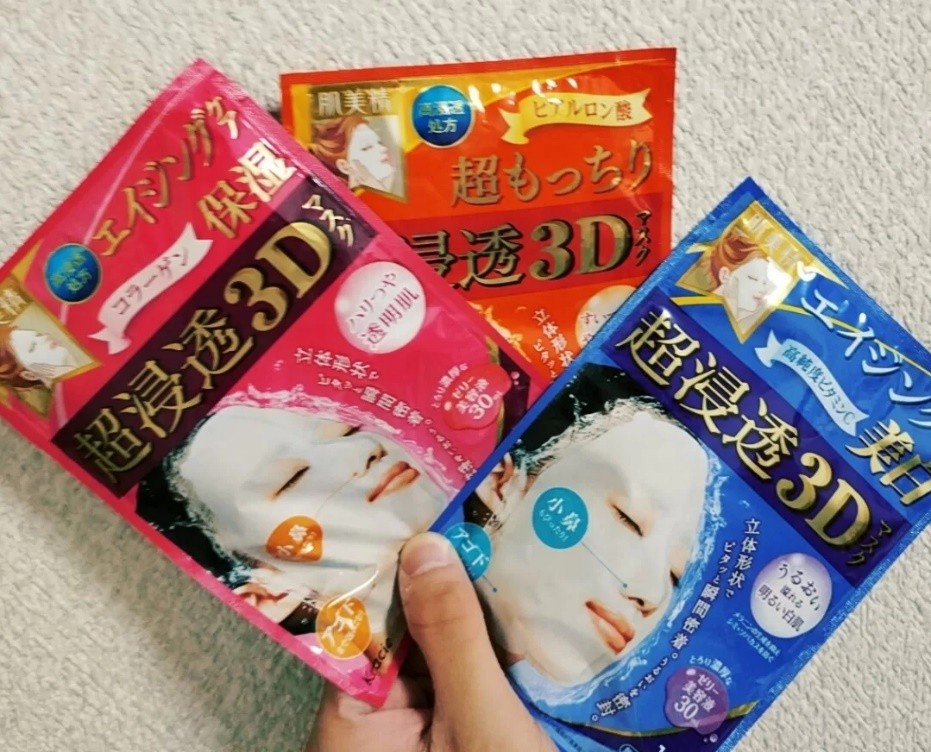 5款平价又好用的“补水面膜”，每天一片都不心疼