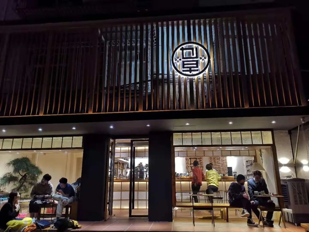 After going around inn of 800 meal of Guangzhou, I had these 60 bits of discovery