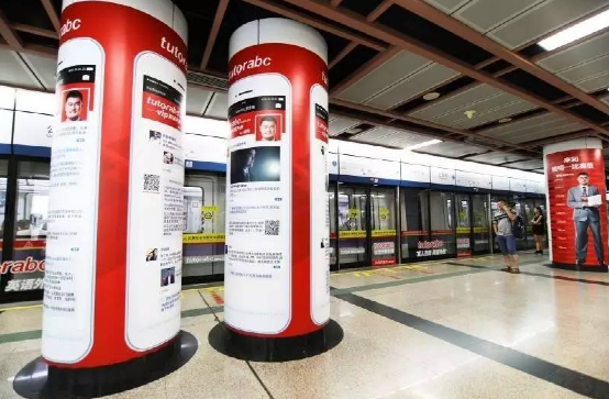 在线教育风起时：从疯狂回归理性还需多久？