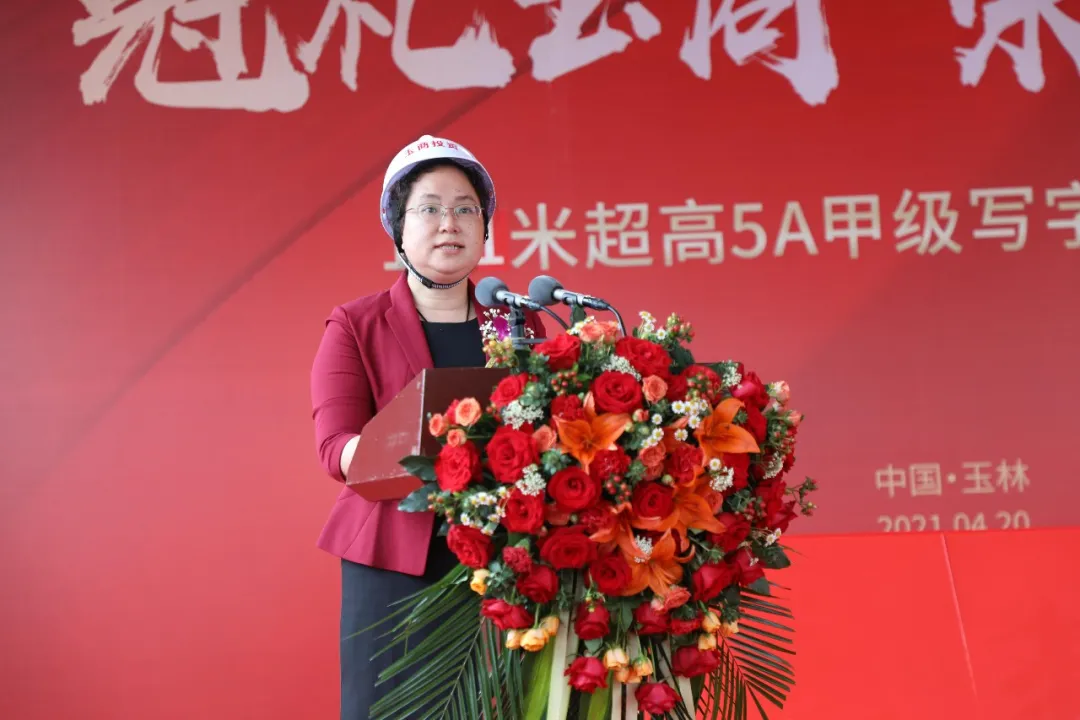 冠礼玉商！玉商中心171米超高5A甲级写字楼喜封金顶