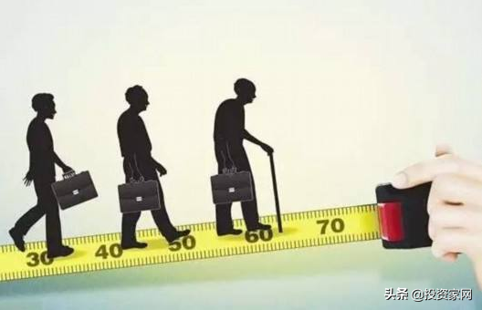 延迟退休即将到来？有专家表示，延迟10年，养老金增加上万亿