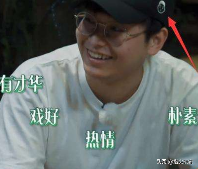 有种“有钱妹妹”叫张子枫，承包彭昱畅所有帽