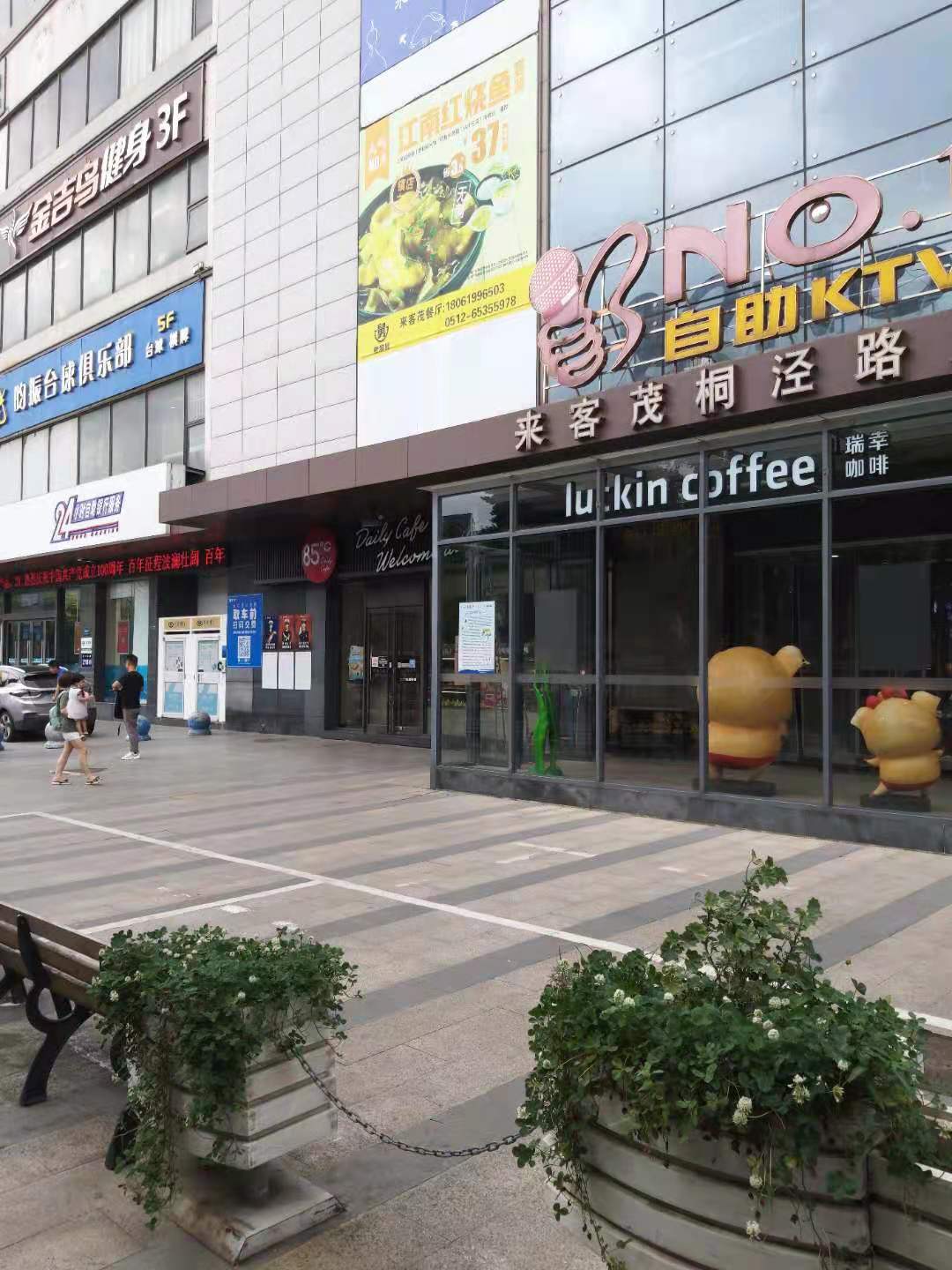 游玩蘇州小攻略