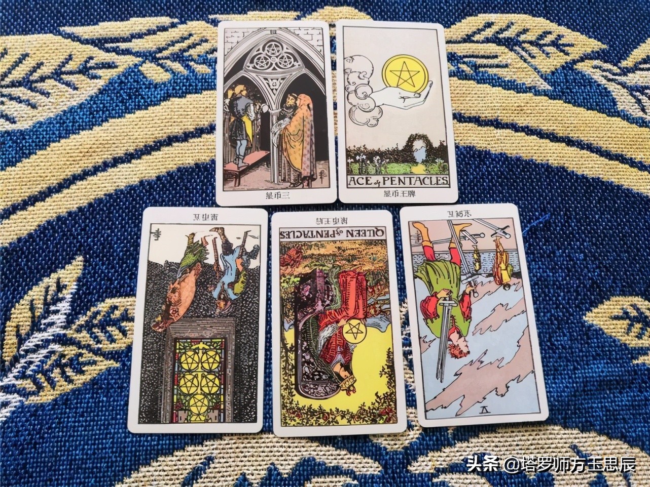 塔罗牌倒吊人逆位 哪里可以免费测塔罗牌 塔罗牌知识
