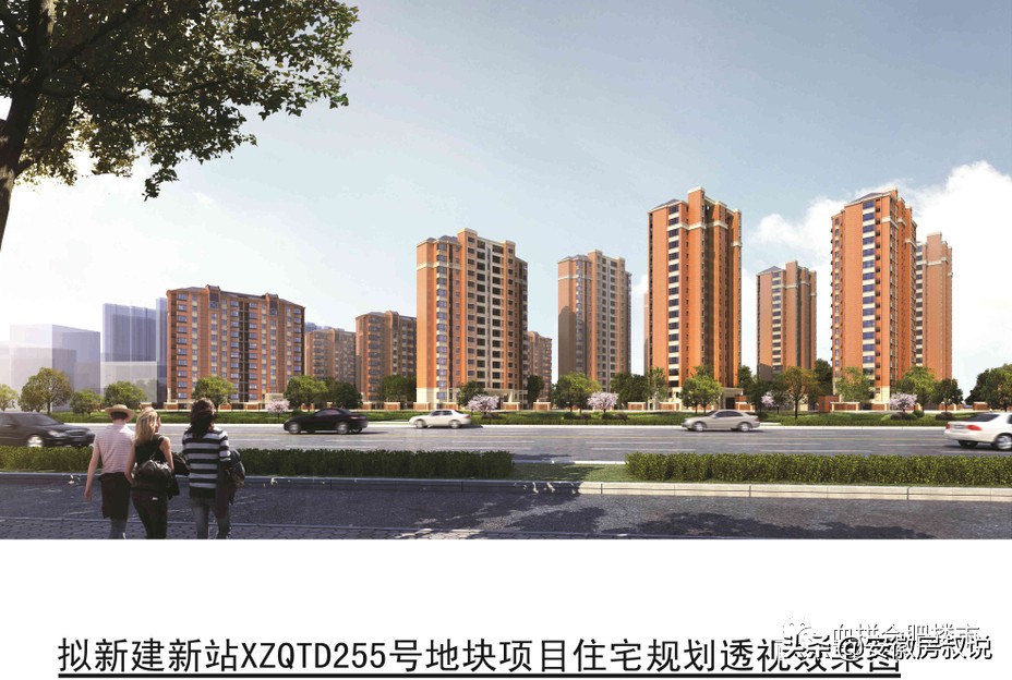 合肥5月预计七大纯新盘入市 官方2天公布3大楼盘