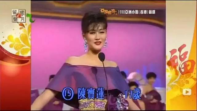 19年前她抛下满月的儿子，从24楼跳下，就算疯，