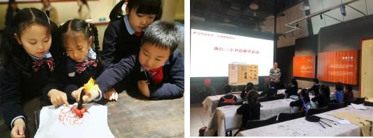 西安曲江第二小学怎么样?“课堂革命”进行时(图27)