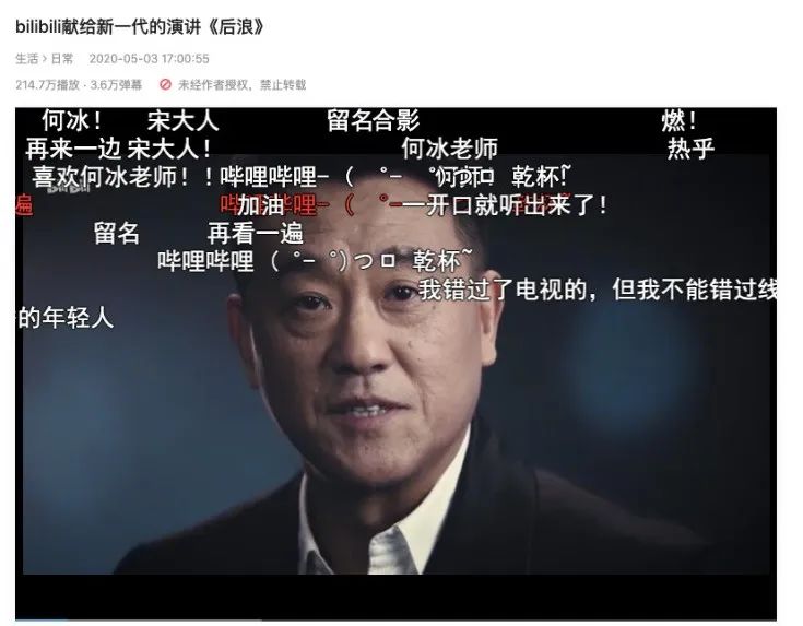 后浪没工作了怎么办，给后浪发几个OFFER吧