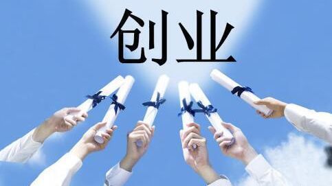 借500元创业，打败清风维达成中国纸巾之王，企业市值318亿