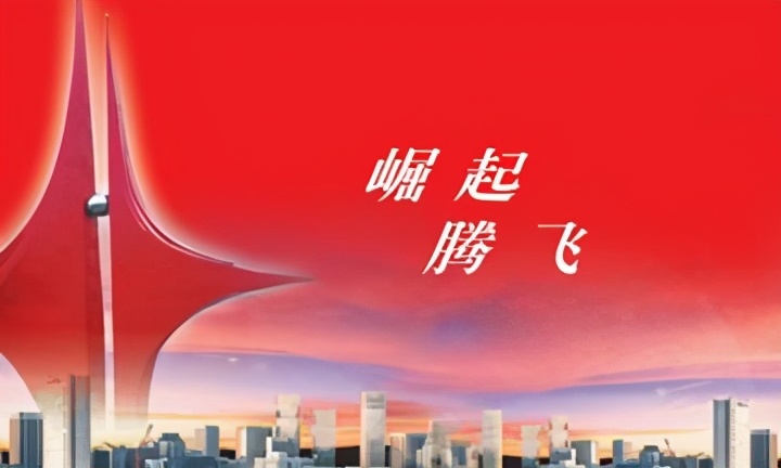 德纳：2021年中国的世界格局，中欧美、中俄美的“三国演义”