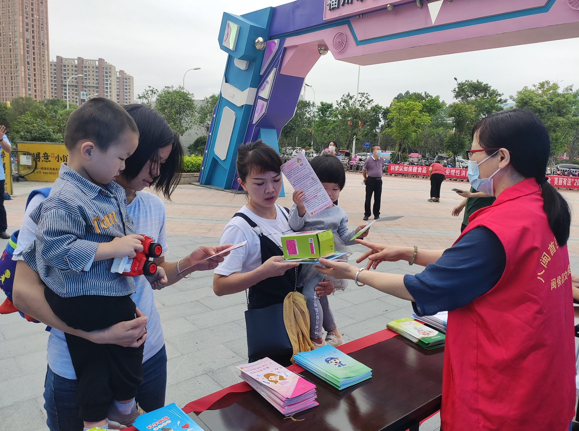 闽侯县市场监督管理局启动开展2021年化妆品安全科普宣传周活动