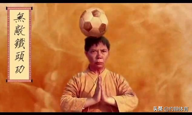 爆笑体坛趣闻，体育也能这么搞笑-第5张图片-大千世界