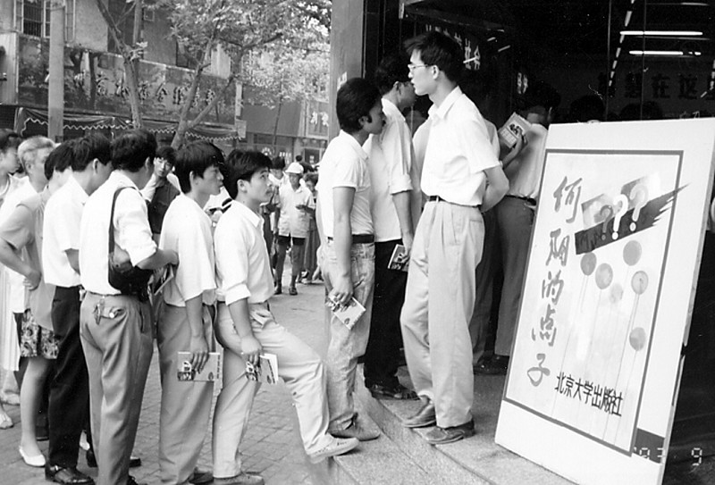 90年代的营销大师，带出三位名人，却因诈骗入狱