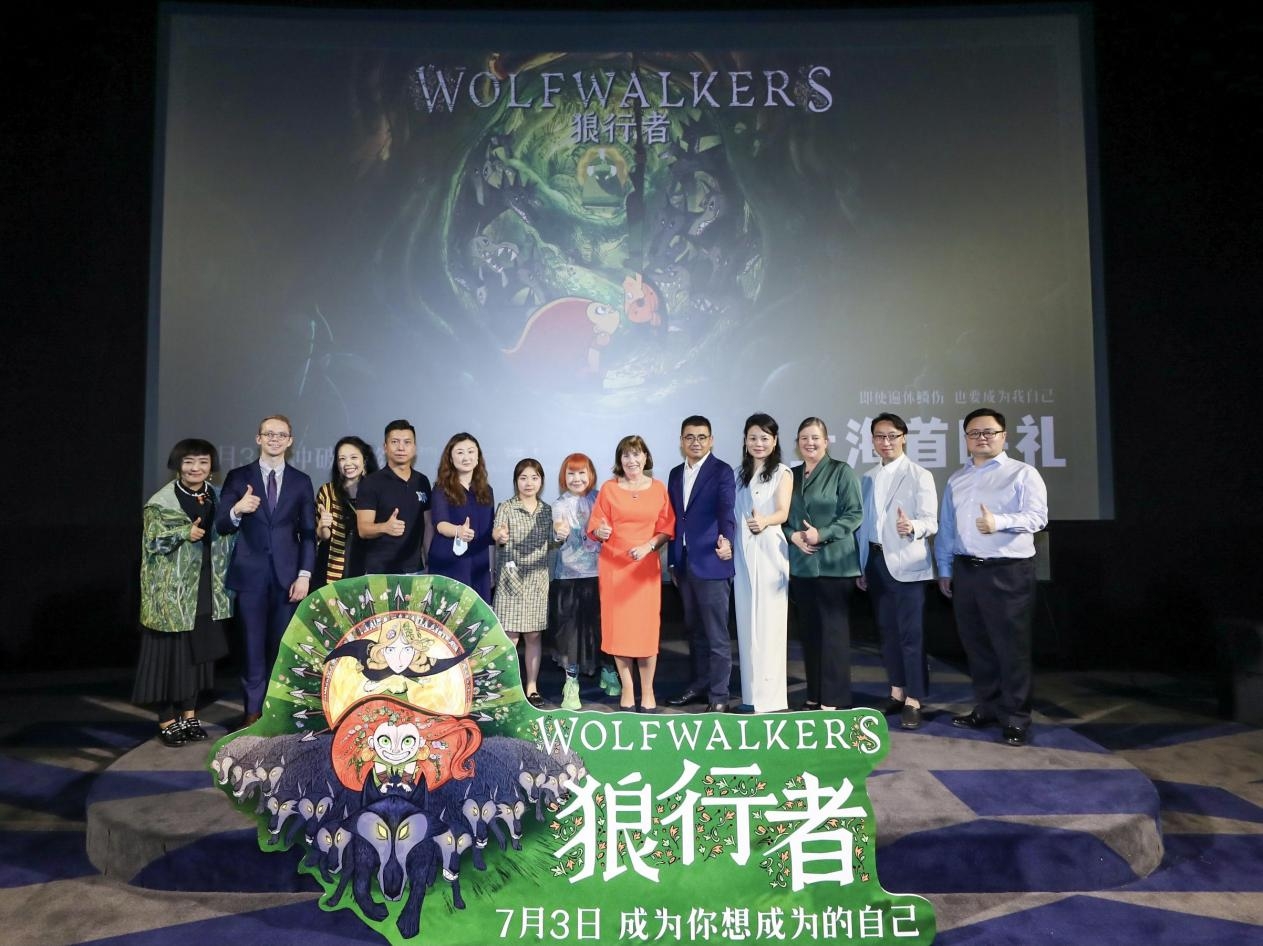 景田携口碑动画《狼行者》大玩联名，品牌营销火出圈