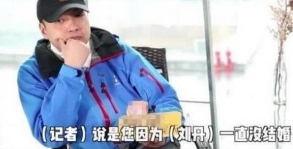 2000年，"香妃"刘丹被甩车外身亡，葬礼上哭到昏厥的"男友"怎样了